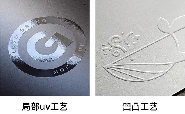 培訓(xùn)機(jī)構(gòu)暑假宣傳單設(shè)計(jì)制作  第9張