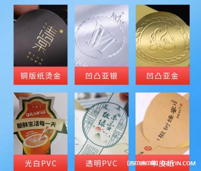 幼小銜接早教暑假招生單頁印刷 第6張 幼小銜接早教暑假招生單頁印刷 第6張