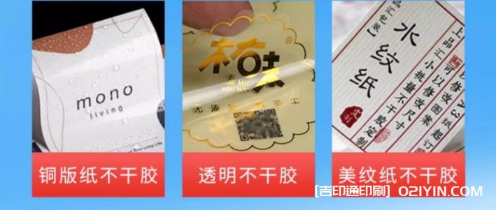 幼小銜接早教暑假招生單頁印刷 第7張 幼小銜接早教暑假招生單頁印刷 第7張