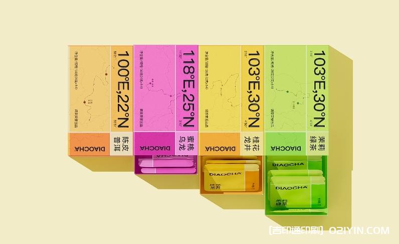 茶品牌包裝印刷及全案設計  第5張