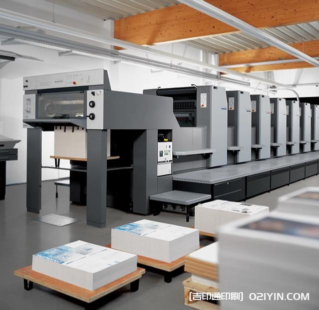 企業信封定制定做可印logo  第5張