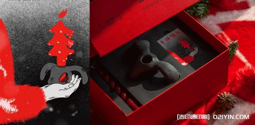 香薰品牌冬日圣誕禮盒印刷 第2張 香薰品牌冬日圣誕禮盒印刷 第2張