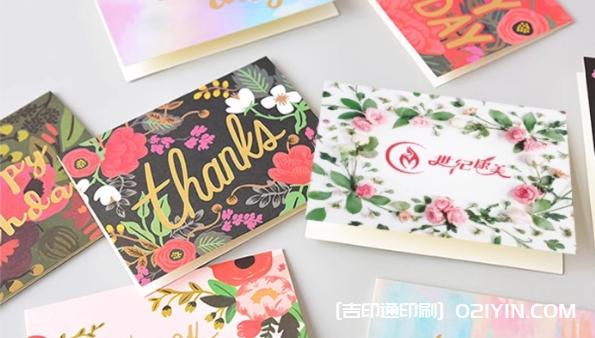 美容院皮膚管理體驗(yàn)折疊卡設(shè)計(jì)制作  第5張