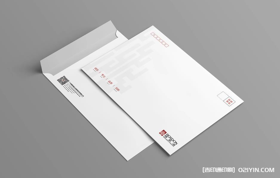 上海信封印刷：吉印通，印出您的專屬風采