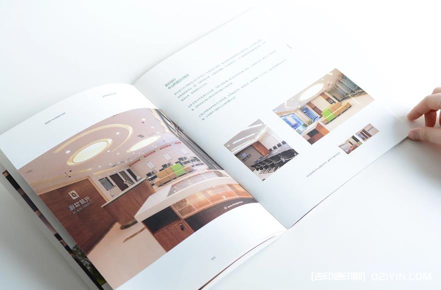 上海畫冊拼版印刷：高效整合，為企業(yè)畫冊降本增效