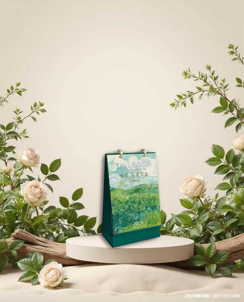 上海臺歷印刷價格 第2張 上海臺歷印刷價格 第2張