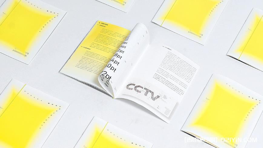 數碼印刷革命下，吉印通如何領跑上海畫冊印刷新賽道