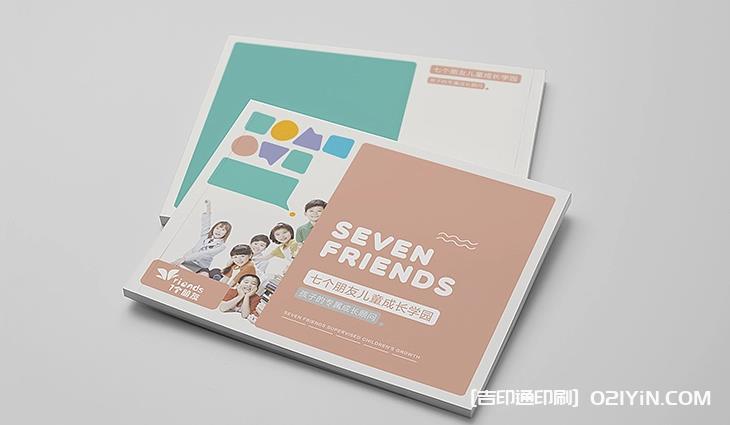 上海彩色樣本印刷長(zhǎng)線發(fā)展需創(chuàng)新 第1張 上海彩色樣本印刷長(zhǎng)線發(fā)展需創(chuàng)新 第1張