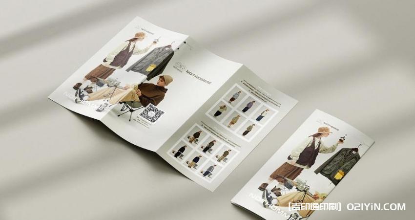 上海彩頁印刷 - 色彩精準 第2張 上海彩頁印刷 - 色彩精準 第2張