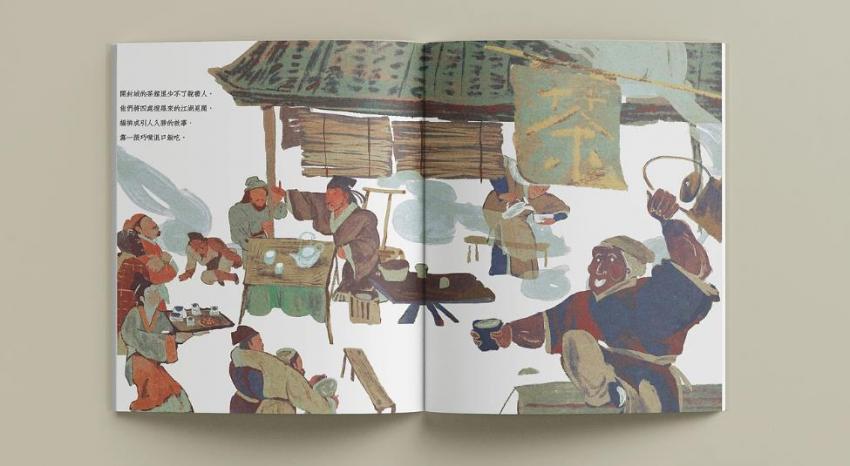 上海小繪本設計印刷_兒童繪本