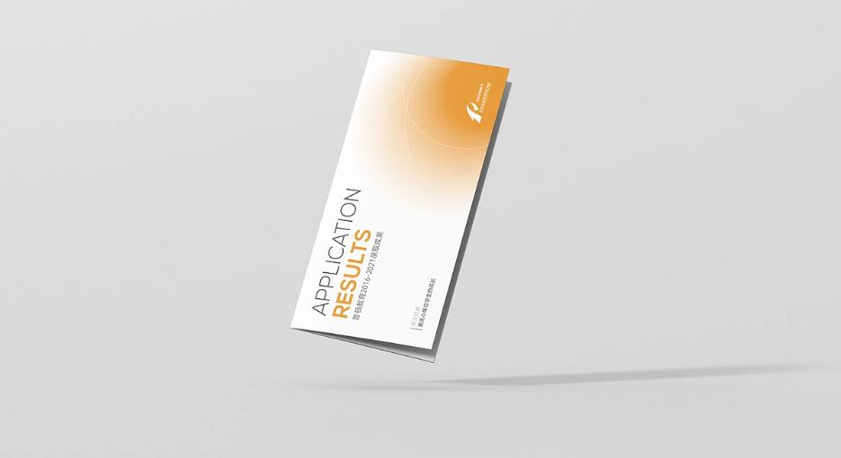 上海彩頁(yè)印刷加急服務(wù)！