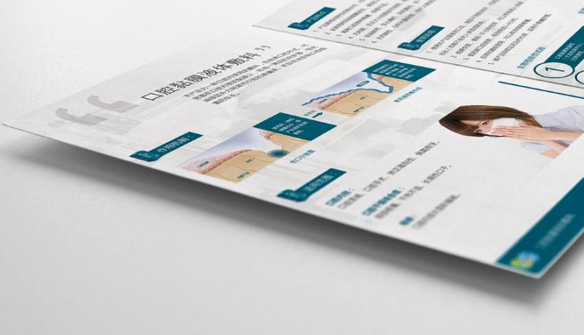 上海彩頁印刷哪家好？高性價比服務商推薦，品質與效率雙保障