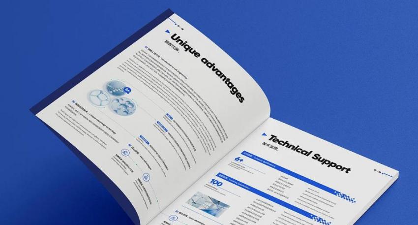 上海宣傳冊印刷廠家|吉印通急件印刷加急服務 第1張 上海宣傳冊印刷廠家|吉印通急件印刷加急服務 第1張