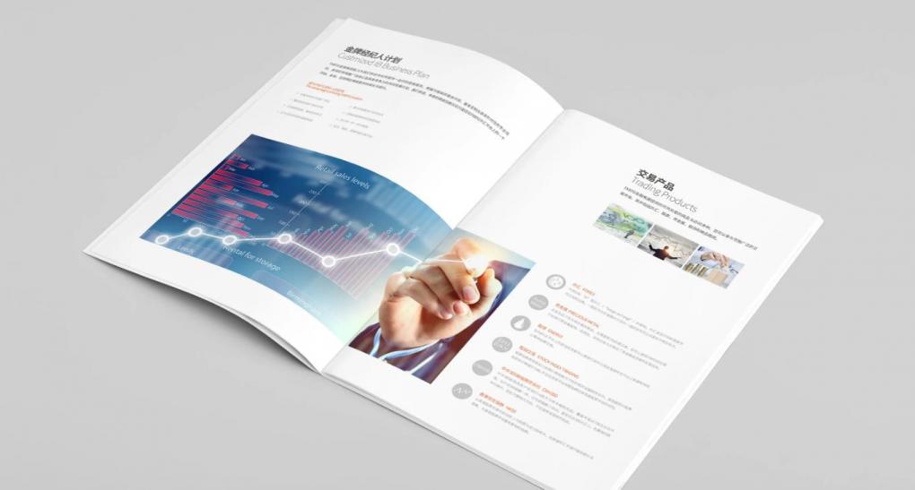 上海產(chǎn)品畫冊(cè)印刷：展示產(chǎn)品優(yōu)勢，定制行業(yè)專屬產(chǎn)品宣傳冊(cè)