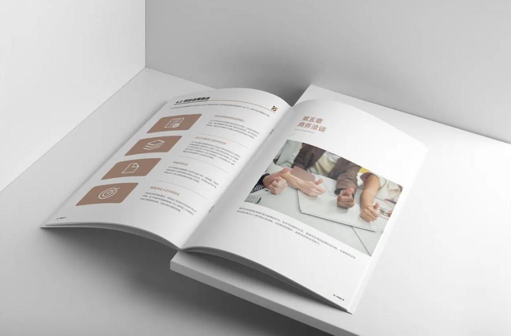 上海環保畫冊印刷：選用環保材料，打造綠色可持續畫冊印刷產品