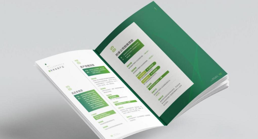 紙張與工藝：決定上海畫冊印刷質感的兩個要素