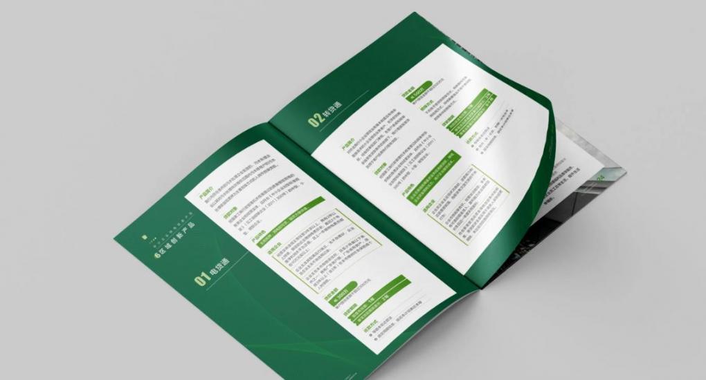 超越印刷：吉印通如何成為上海企業的品牌共創伙伴