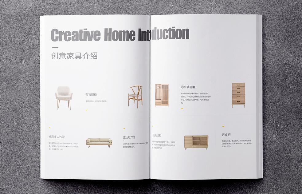 產品畫冊印刷，助力產品高效推廣
