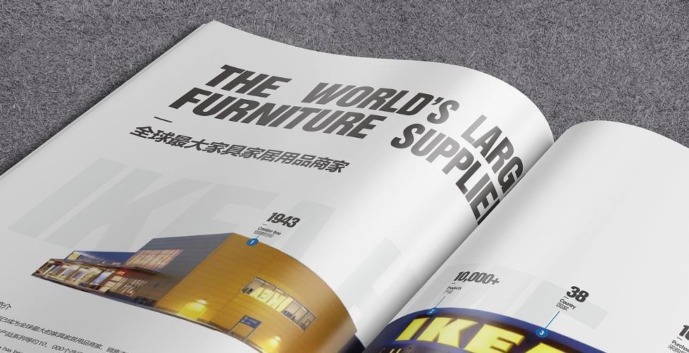 畫(huà)冊(cè)印刷定制，滿足個(gè)性化印刷需求