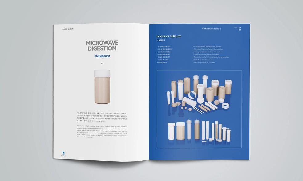 企業(yè)宣傳畫冊(cè)印刷：上海型錄畫冊(cè)印刷的“無聲銷售”藝術(shù)