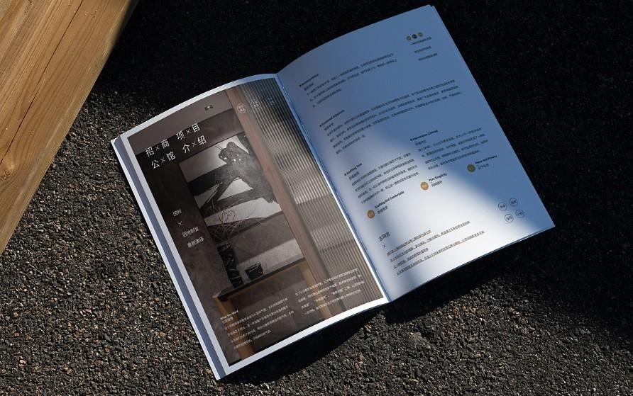 上海企業樣本印刷：快速響應、批量印刷，性價比高