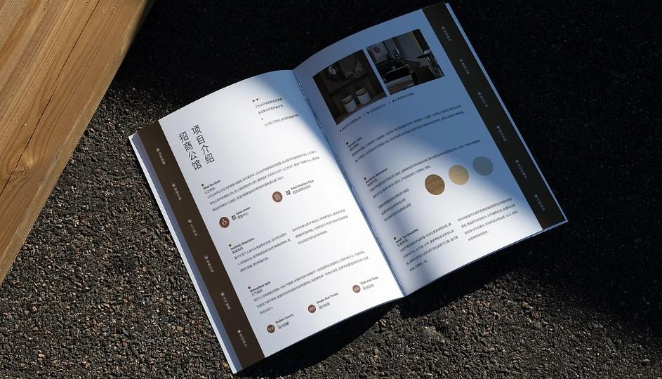 建筑行業(yè)樣本印刷廠！打造工程案例 / 建材產品高端樣本