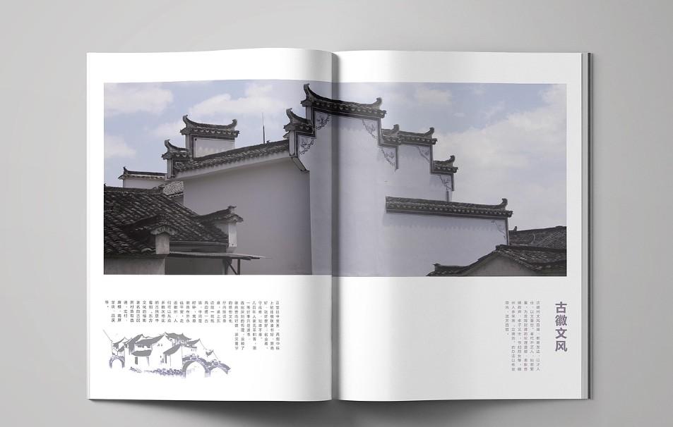 上海宣傳冊設(shè)計印刷一站式服務(wù)，省心更高效