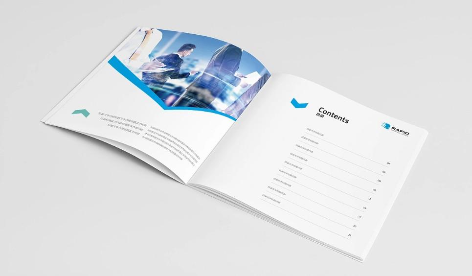 宣傳冊印刷價格多少錢?2026年最新報價參考 第1張 宣傳冊印刷價格多少錢?2026年最新報價參考 第1張