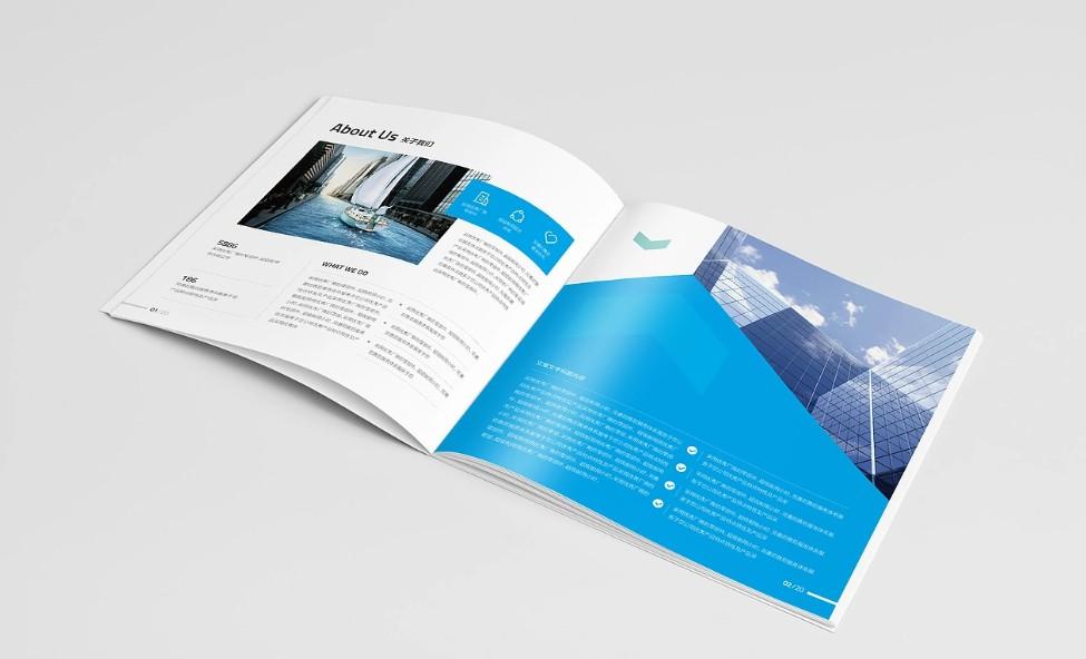 企業(yè)宣傳冊印刷設(shè)計公司，品牌視覺整體解決方案