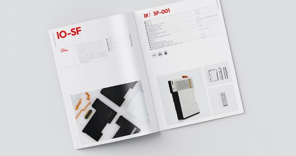 菜譜畫冊拼版印刷,餐飲行業的高效之選 第1張 菜譜畫冊拼版印刷,餐飲行業的高效之選 第1張