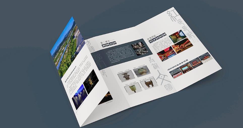 定制彩頁印刷，滿足不同行業個性化需求