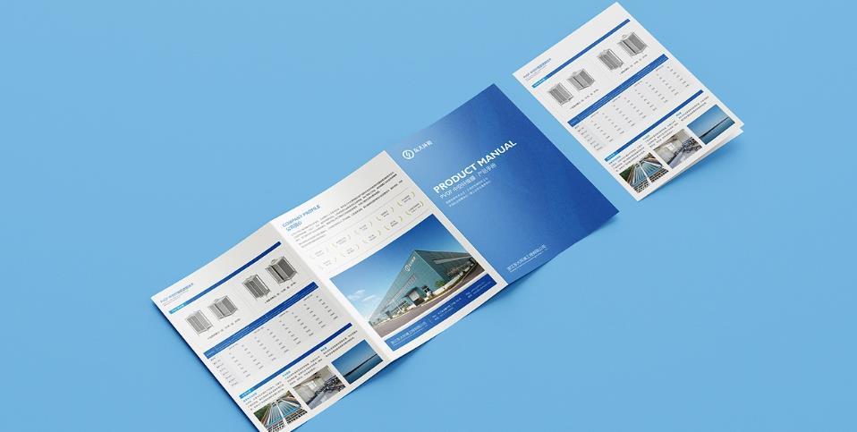 上海彩頁(yè)印刷：批量與價(jià)格的關(guān)聯(lián)及省錢(qián)妙招