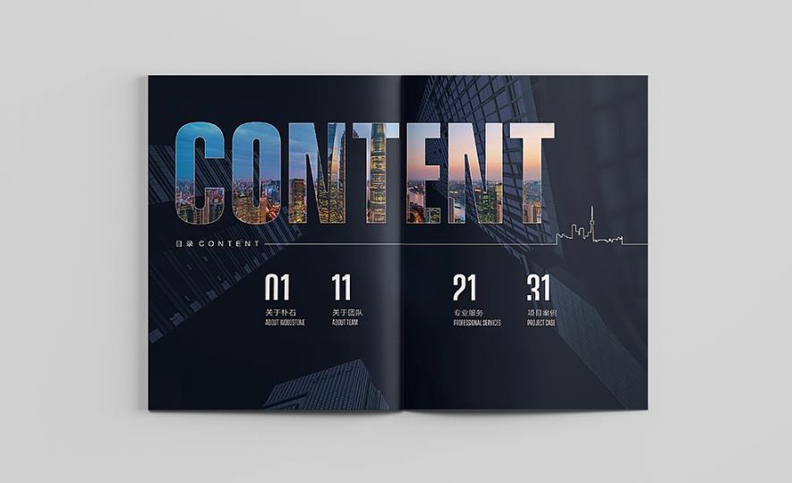 上海印刷廠怎么選?關鍵看這幾點 第1張 上海印刷廠怎么選?關鍵看這幾點 第1張