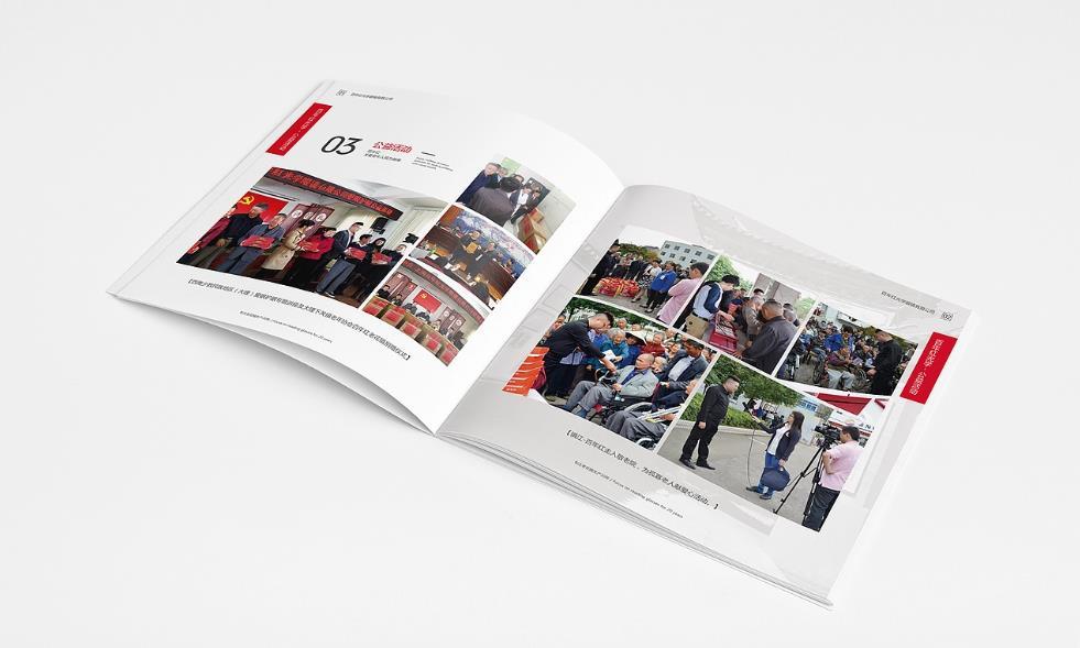 上海印刷廠-以客戶為中心的一站式服務體驗 第1張 上海印刷廠-以客戶為中心的一站式服務體驗 第1張