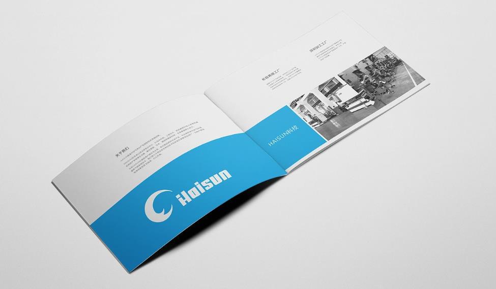 上海印刷廠-建立高效的客戶需求快速響應機制  第1張