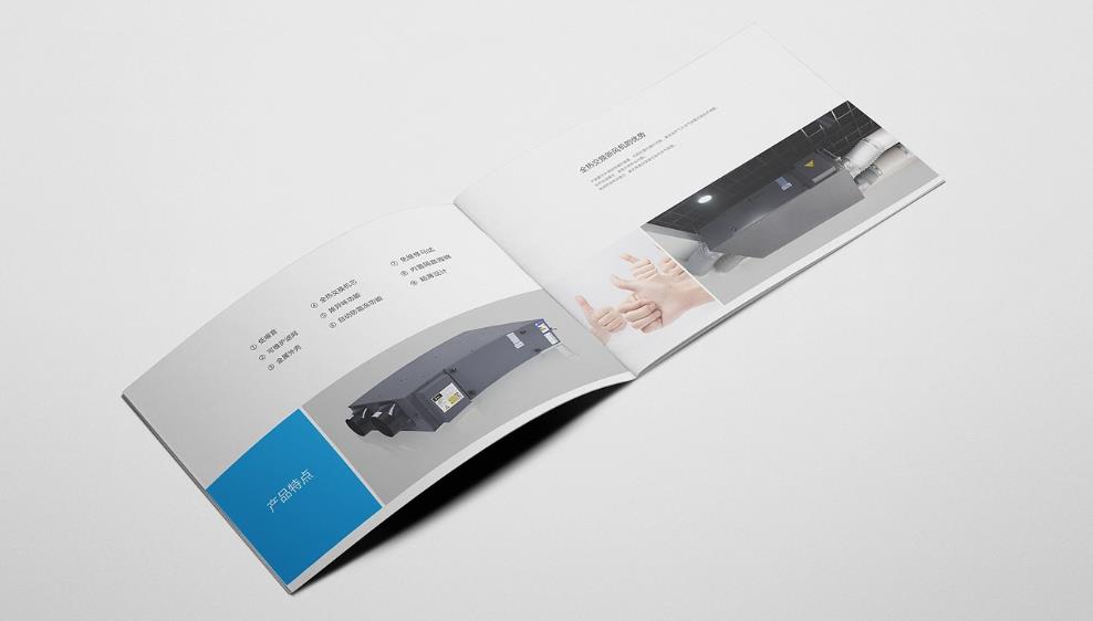 上海印刷廠-秉持誠信專注協作進取的企業價值觀  第1張