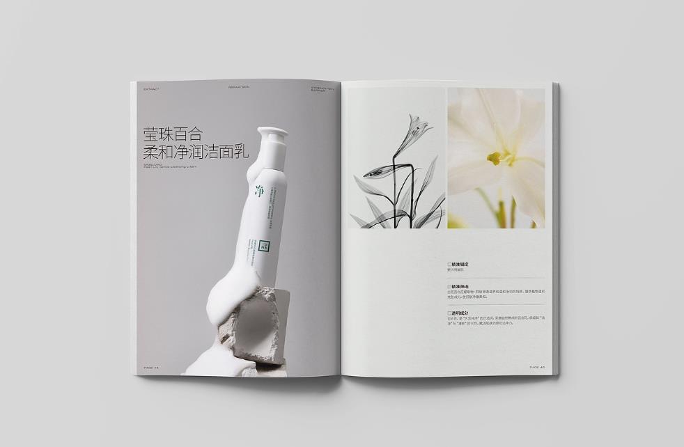 上海印刷廠-立志成為業界標桿與客戶首選品牌  第1張