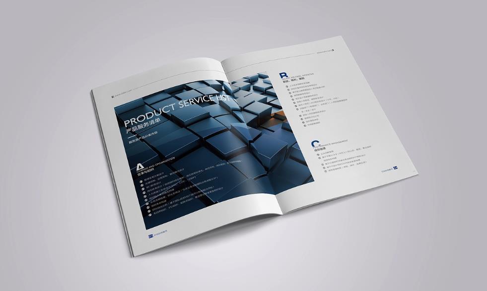  上海印刷廠-擁有專業的色彩管理與匹配技術 第1張