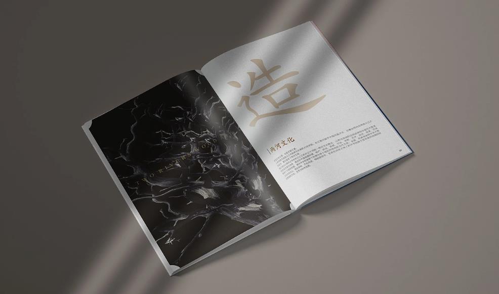 上海印刷廠推薦:提供印刷設(shè)計一體化解決方案 第1張 上海印刷廠推薦:提供印刷設(shè)計一體化解決方案 第1張