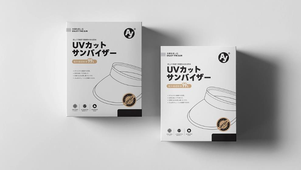 上海彩盒印刷廠家 - 性價比之選，助力企業(yè)發(fā)展