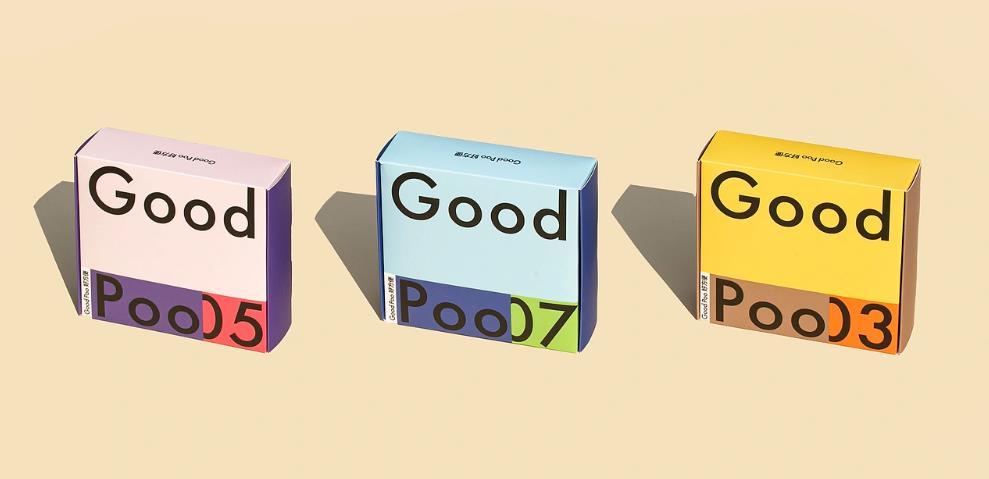 環(huán)保盒子印刷 | 牛卡紙包裝盒 再生紙禮盒定制廠家