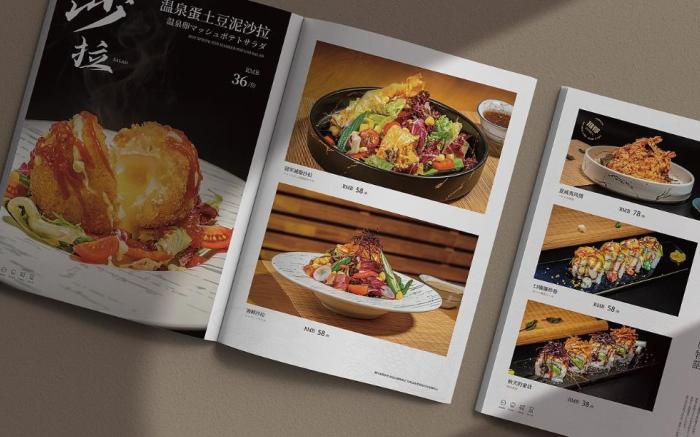 上海定制菜單印刷_免費(fèi)設(shè)計(jì)排版_菜單印刷一站式解決方案