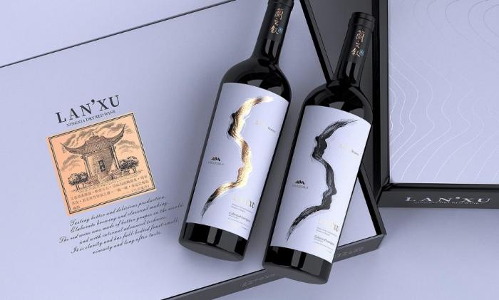 上海酒標印刷 - 燙金 UV 工藝定制 第1張 上海酒標印刷 - 燙金 UV 工藝定制 第1張