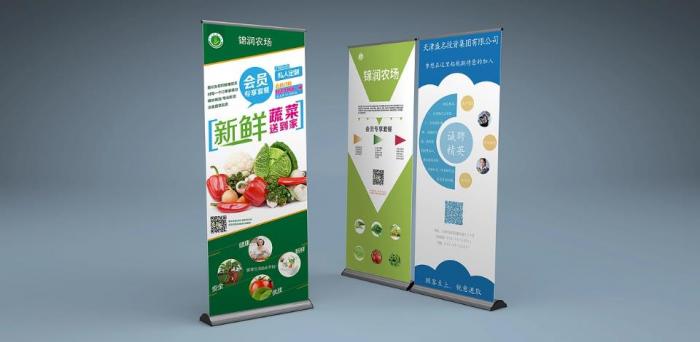 上海戶外易拉寶制作｜抗風(fēng)防水材質(zhì) 鋁合金支架更穩(wěn)固