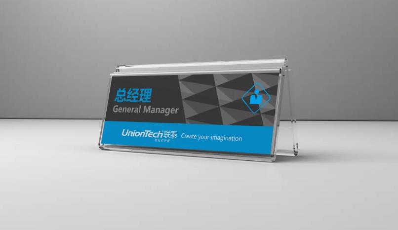 上海臺卡制作_支持亞克力 / 木質 / 金屬多材質選擇且免費提供設計方案