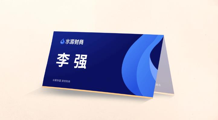 上海酒店桌卡制作_餐桌號卡 / 服務提示卡定制_高端質感 + 主題適配