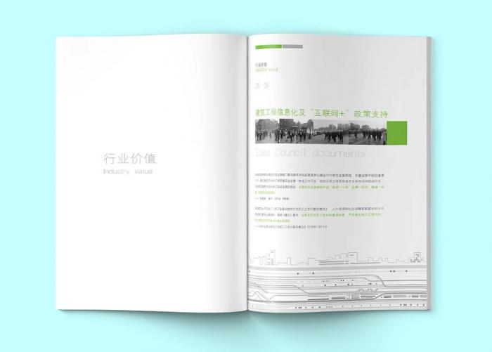 上海企業(yè)簡(jiǎn)介快速印刷服務(wù)，24 小時(shí)加急出片，不耽誤宣傳