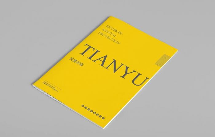 上海公司簡冊印刷批量定制｜吉印通 500 冊起享批發價，支持分批交貨