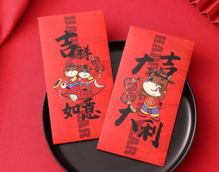 上海高端紅包印刷_進口紙張 + 精細工藝_商務饋贈佳品