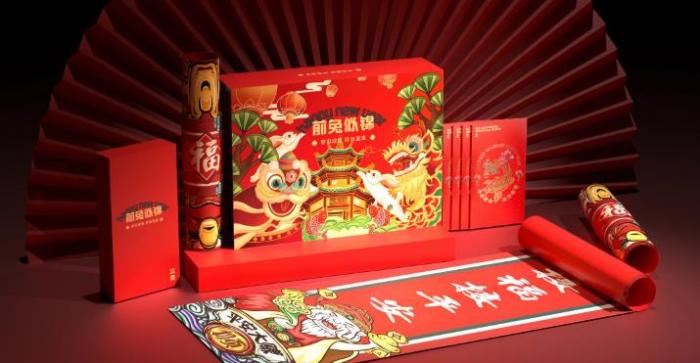 春節對聯定制印刷_上海印刷廠直供_吉印通支持企業LOGO定制_快速發貨